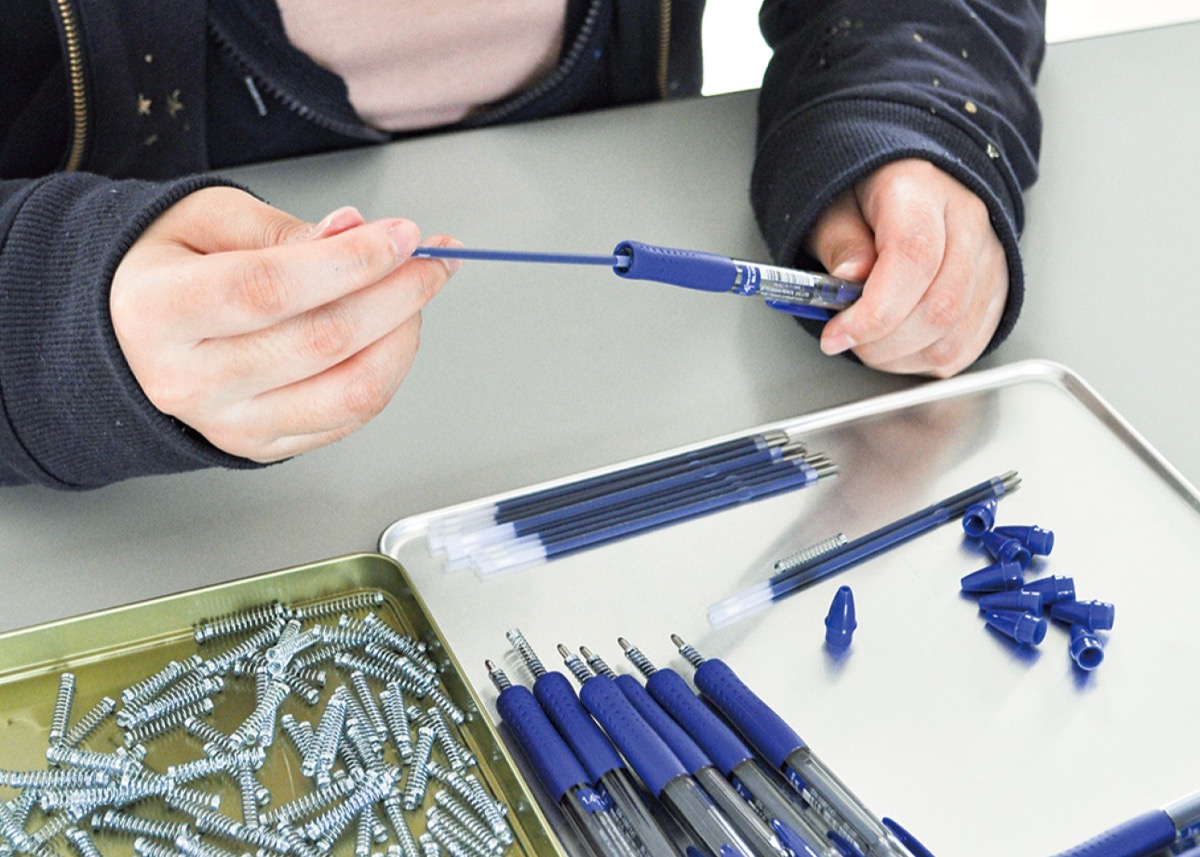 サービスの概要